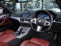 2022 BMW 4 Series 420i Convertible M Sport Auto