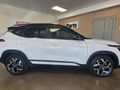 2024 Kia Seltos 1.5D EX+ Auto