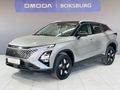2026 Omoda C5 1.5T SHS DHT Auto