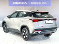 2026 Omoda C5 1.5T SHS DHT Auto
