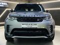2022 Land Rover Discovery 3.0 TD SE R-Dynamic | D300