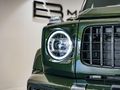2026 Mercedes-AMG G-Class G63 AMG