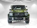 2026 Mercedes-AMG G-Class G63 AMG