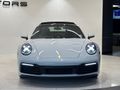 2020 Porsche 911 Carrera S Coupe