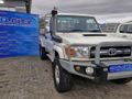 2015 Toyota Land Cruiser 79 4.5 D Single-Cab