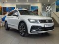 2019 Volkswagen Tiguan Allspace 2.0 TSI Highline 4Motion Auto (162kW)