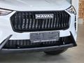 2026 Haval Jolion 1.5T City
