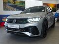 2023 Volkswagen Tiguan 1.4 TSI R-Line DSG Auto (110kW)