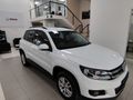 2015 Volkswagen Tiguan 2.0 TDI Bluemotion Trend - Fun
