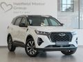2023 Chery Tiggo 7 Pro 1.5T Executive CVT