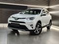2017 Toyota RAV4 2.0 GX Auto