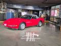 1991 Chevrolet Corvette Convertible
