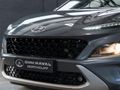 2022 Hyundai Kona 2.0 Executive IVT