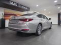 2023 Lexus ES 250 EX