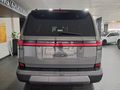 2025 Lexus GX 3.5T Overtrail