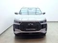 2026 Chery Tiggo Cross 1.5 Lit