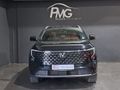 2026 Changan Uni-S 1.5T CE