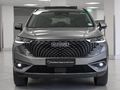 2023 Haval H6 1.5T Hybrid Ultra Luxury DHT