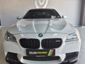 2014 BMW M5 M-DCT
