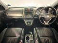 2010 Honda CR-V 2.4 V-TEC RVSi