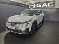 2025 GAC EMKOO 1.5T Executive Plus