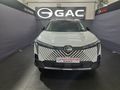 2025 GAC EMKOO 1.5T Executive Plus