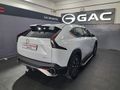 2025 GAC EMKOO 1.5T Executive Plus