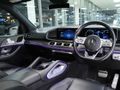 2023 Mercedes-Benz GLE 400d 4Matic AMG Line