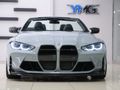 2023 BMW M4 Convertible M-DCT Competition AWD