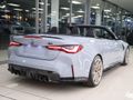 2023 BMW M4 Convertible M-DCT Competition AWD