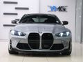 2024 BMW M4 Coupe Competition AWD Auto