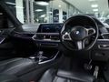 2022 BMW X7 M50d