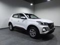 2025 Chery Tiggo 4 Pro 1.5 LiT