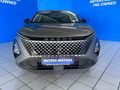 2026 Omoda C5 1.5T Style
