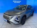 2026 Omoda C5 1.5T Style