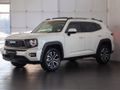 2025 Haval H7 1.5T HEV Super Luxury DHT