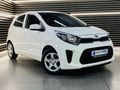 2017 Kia Picanto 1.0 Street