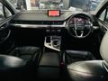 2016 Audi Q7 3.0 TDI quattro Auto | 45 TDI