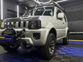 2014 Suzuki Jimny 1.3