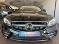 2020 Mercedes-AMG E-Class E53 AMG Coupe 4Matic