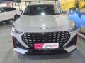 2026 Jetour X70 Plus 1.5T Deluxe