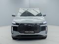 2026 Chery Tiggo Cross 1.5 HEV Elite DHT