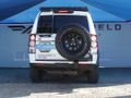 2011 Land Rover Discovery 4 5.0 V8 HSE