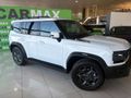 2026 Jetour T2 2.0T Odyssey