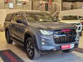 2025 Isuzu D-Max 1.9 DDI HR X-Rider Auto Double-Cab