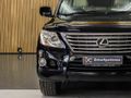 2011 Lexus LX 570