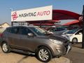 2012 Hyundai ix35 2.0 GLS | Executive