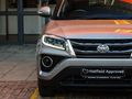2021 Toyota Urban Cruiser 1.5 Xs