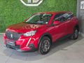 2021 Peugeot 2008 1.2T Active