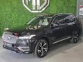 2021 Volvo XC90 T5 Inscription AWD